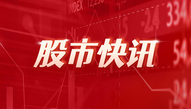 上海期货交易所仓单日报更新：2024年2月8日交易数据与市场动态分析